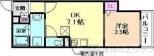 アート垂水町の物件間取画像